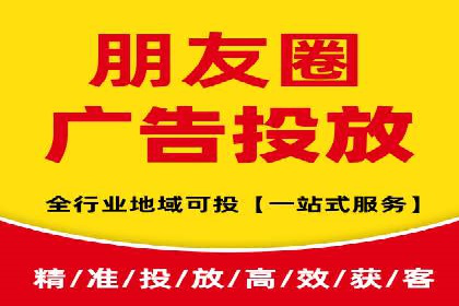 成功运用SEM服务实现品牌推广的案例分析
